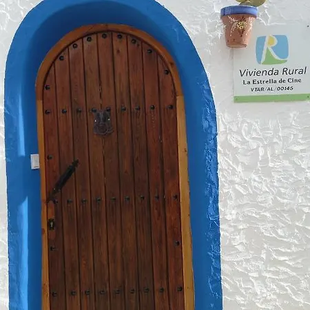 La Casa Del Cine En Nijar Guest House Exterior photo